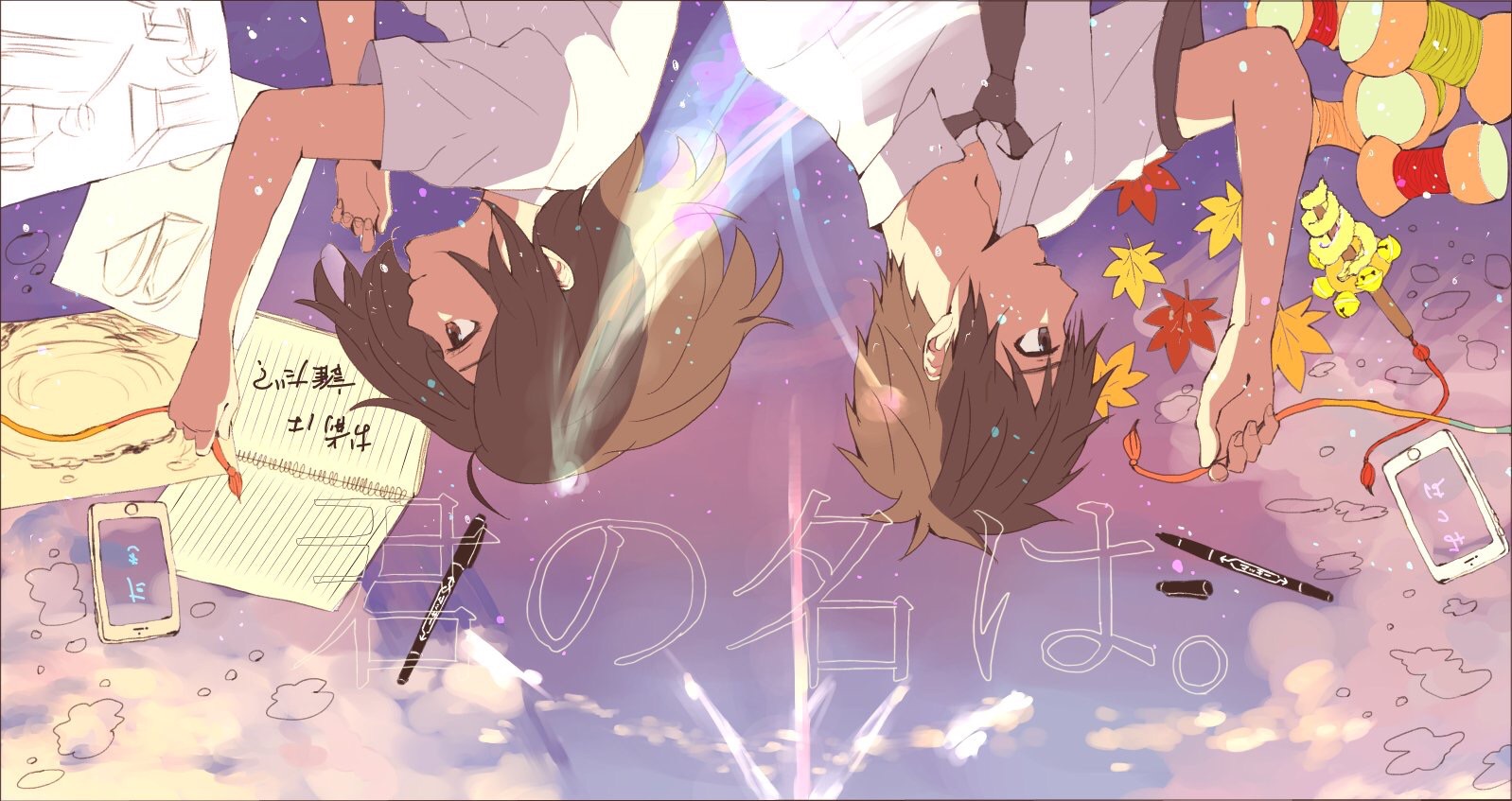 小天爱分享学习网