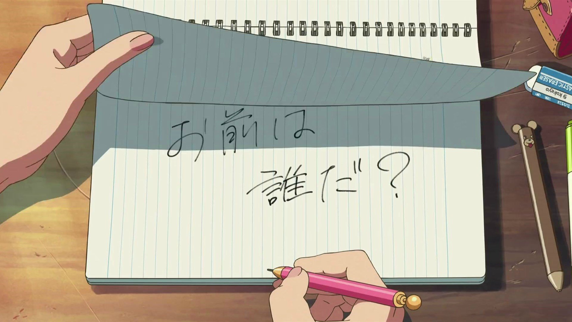 小天爱分享学习网