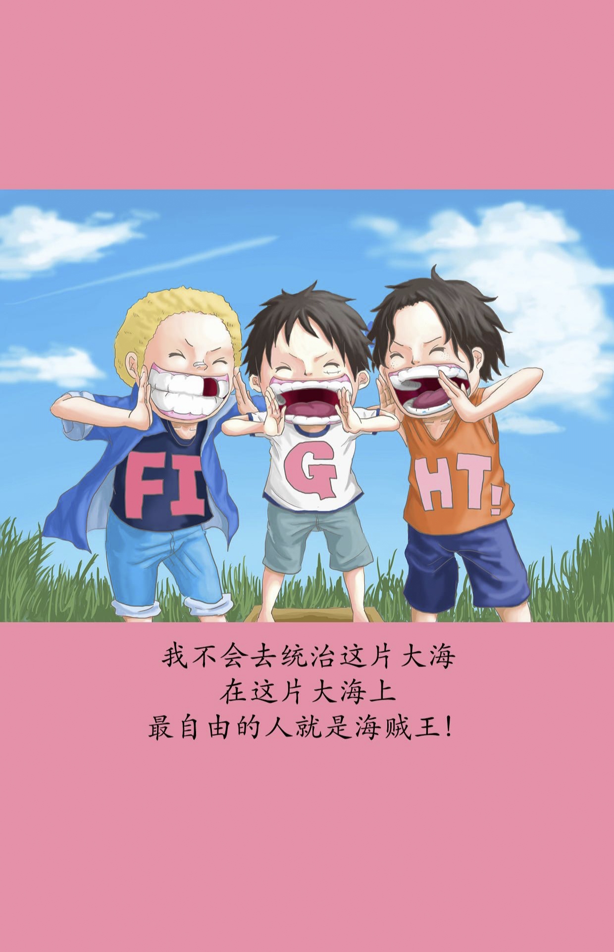 3D魔方代码-天威侠客|小天爱分享项目学习网