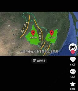 AI三维地理视频制作，全套工具数据包，含谷歌地球与矢量地图资源-天威联盟总站-分享优质互联网创业资源信息差-天威分享