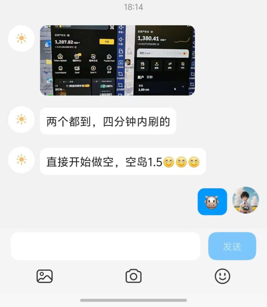 20250604172017968-20250604171836-1749028716564-0c83cfb75de7d2e8a0d2039b3acf5476