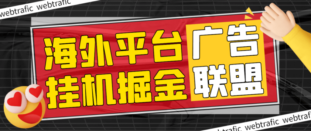 20250605171236986-20250605171033-1749114633736-shop_4cfbcd01f3551daa436e904b3bb155fd