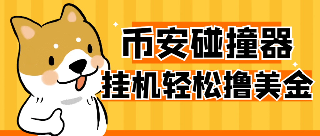 20250608092626457-20250608092126-1749345686424-shop_840879e655dc506b99ebcc9403b00a60