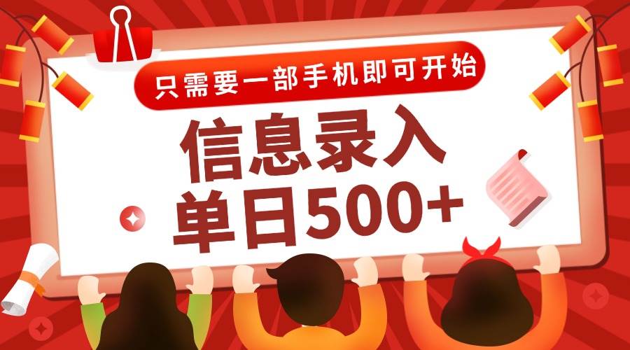 20250614144857668-20250614144627-1749883587281-20250607065521-6843e2595d0b6