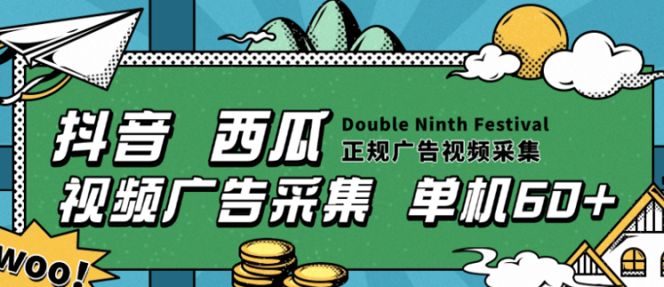 20250614161113637-20250614160208-1749888128911-6840180f8b2bb