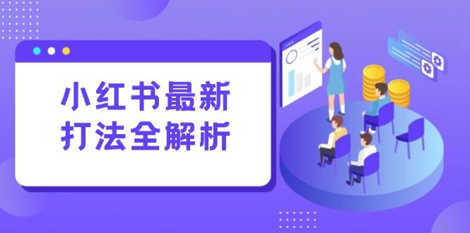 20250615202534325-20250615201708-1749989828245-20250609050558-68466bb619da3