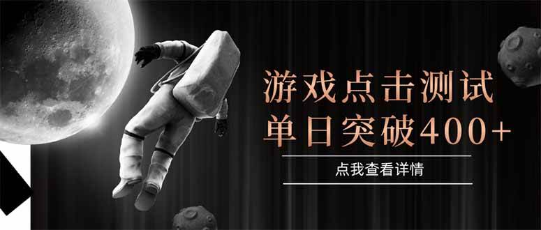 20250616020155701-20250616015851-1750010331010-20250609023515-68464863cf68c-1