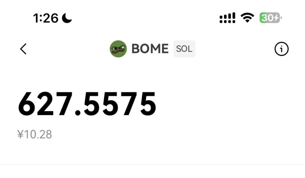 【高端精品】外面收费2888的bome碰撞挂机项目,单窗口收益四位数【协议脚本+使用教程】 【高端精品】外面收费2888的bome碰撞挂机项目,单窗口收益四位数【协议脚本+使用教程】