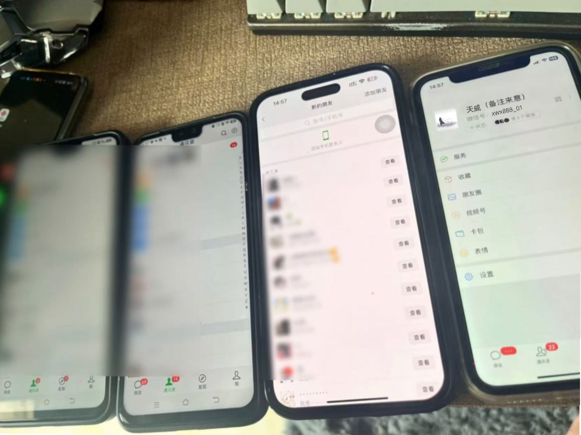 天威站长主推，分享实打实的干货:搭建一个属于自己的资源平台（网站+APP）打造独立品牌，多渠道流量变现玩法~